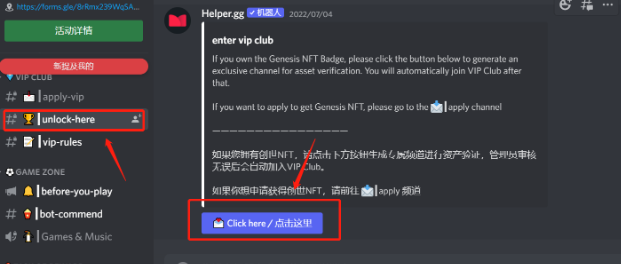 mceclip5.png