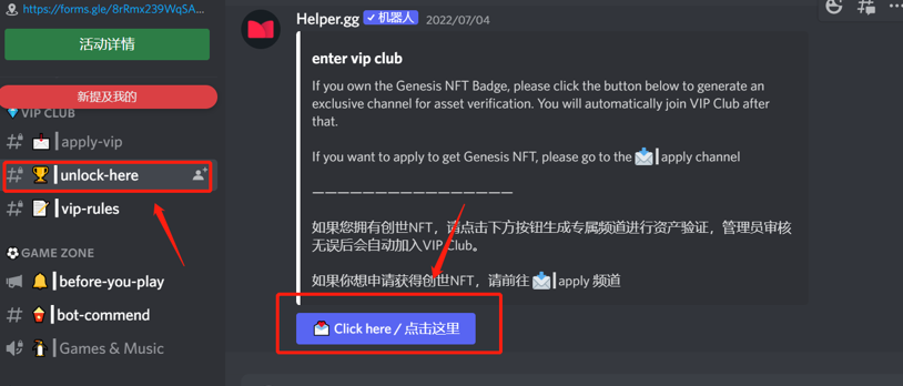 mceclip14.png