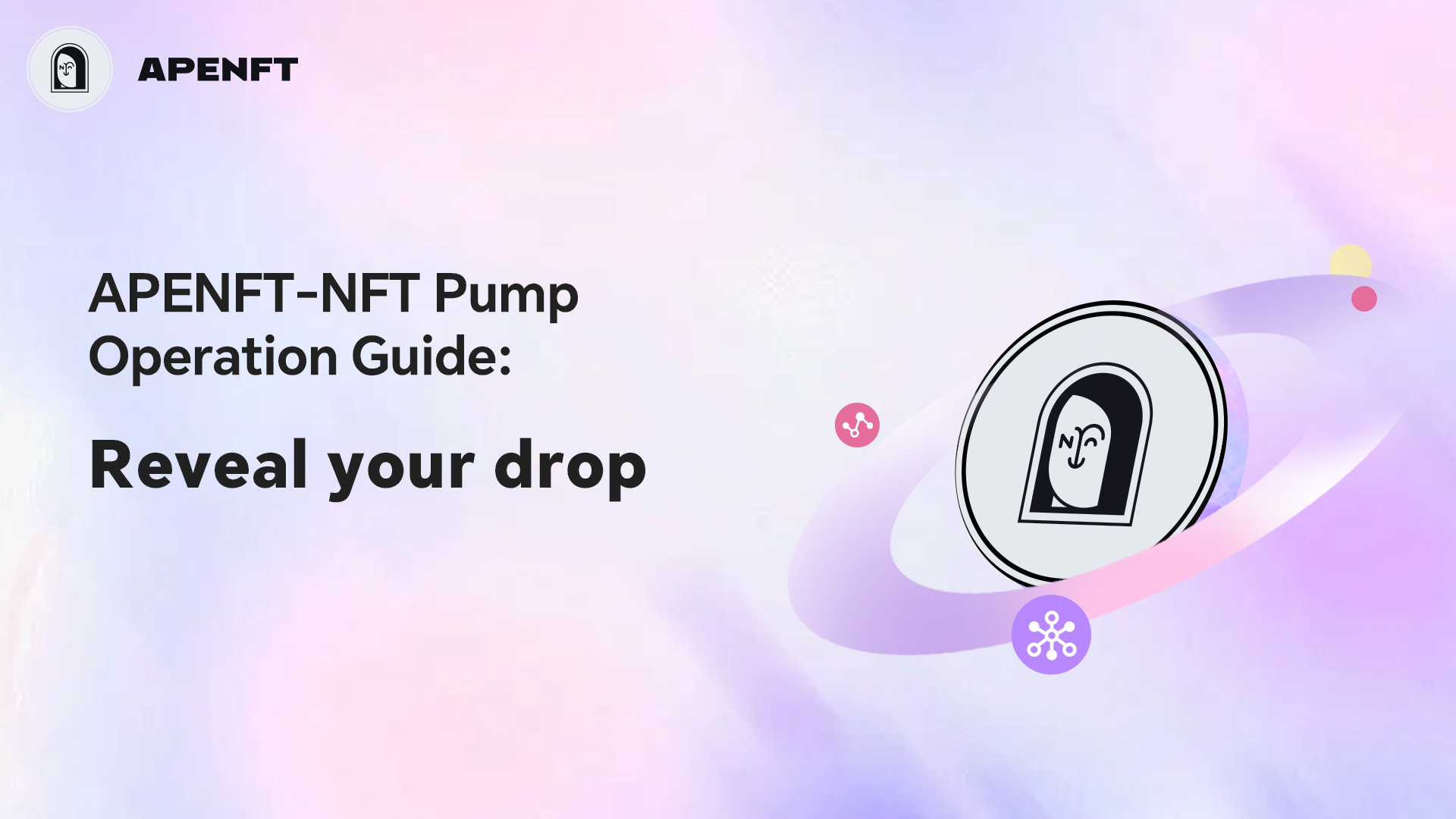 APENFT-NFT-Pump--1108.png
