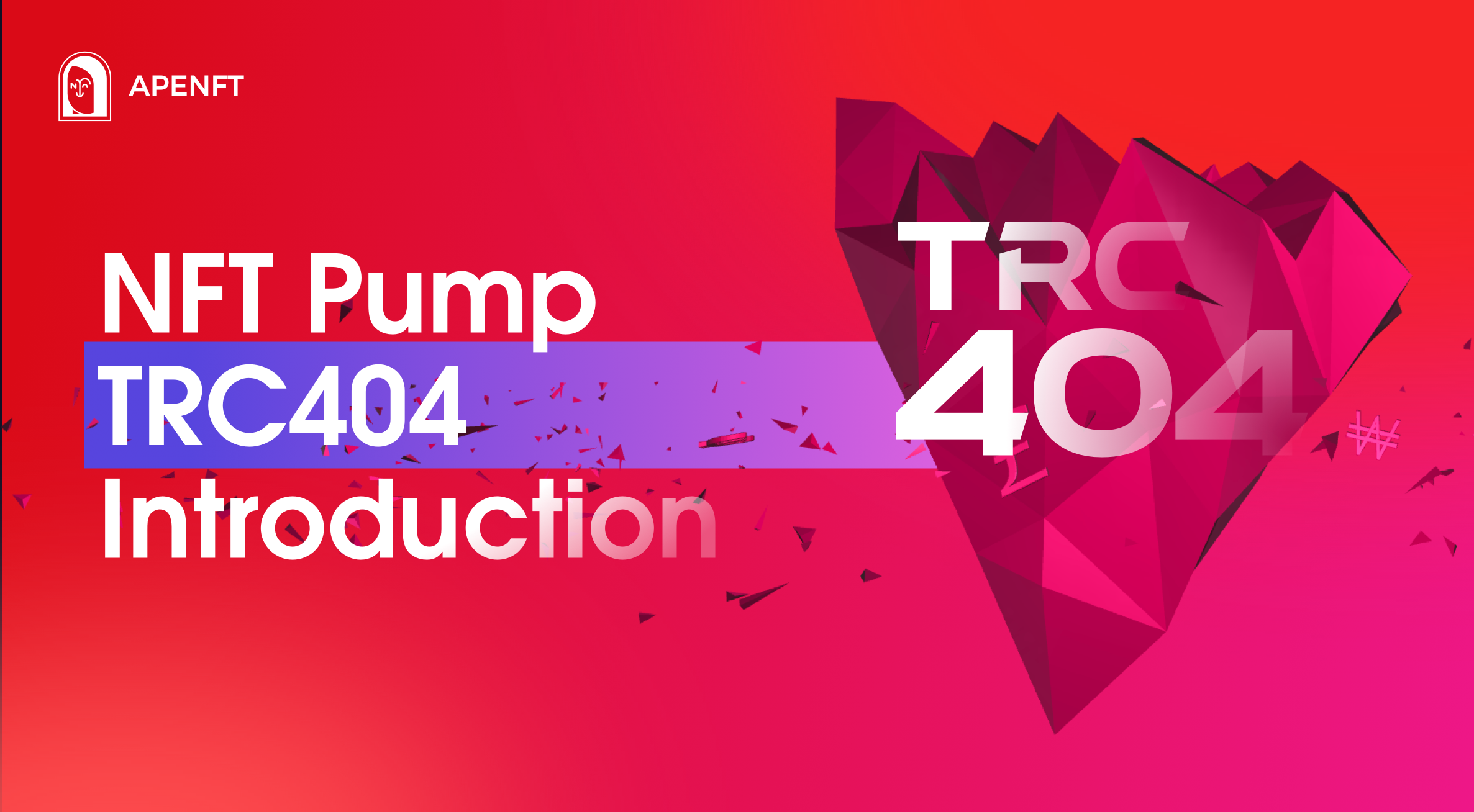 NFT Pump TRC404 Introduction.png